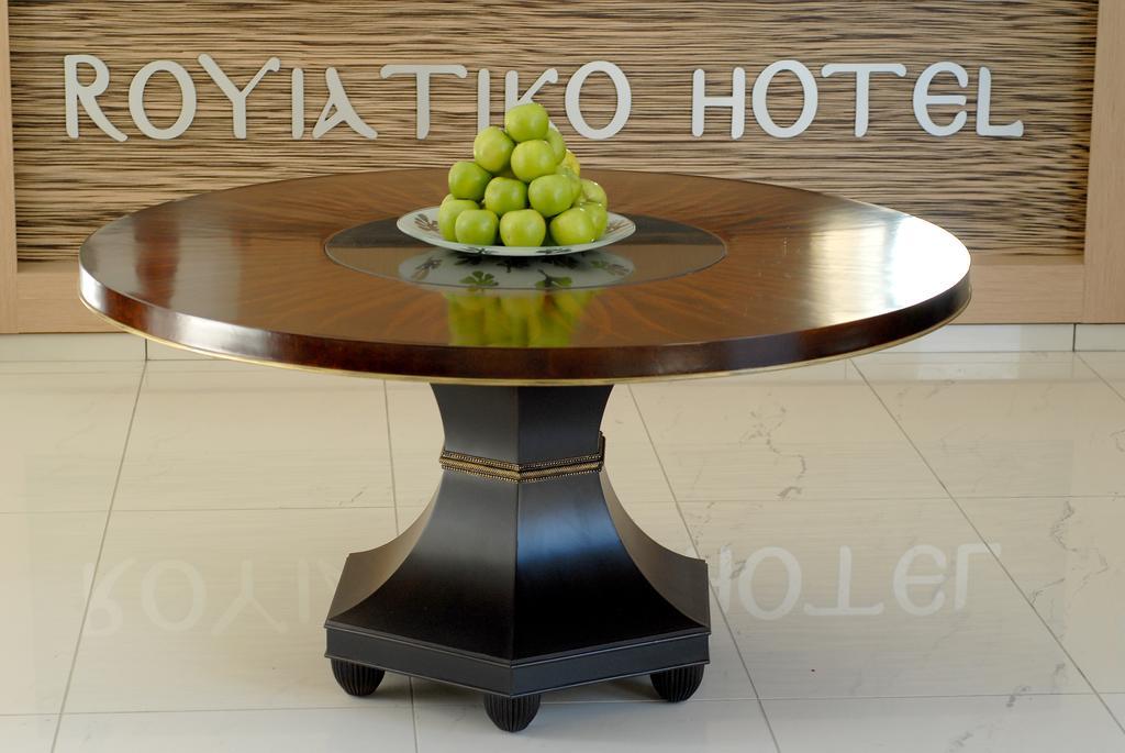 Royiatiko Hotel Nicosia Exterior photo